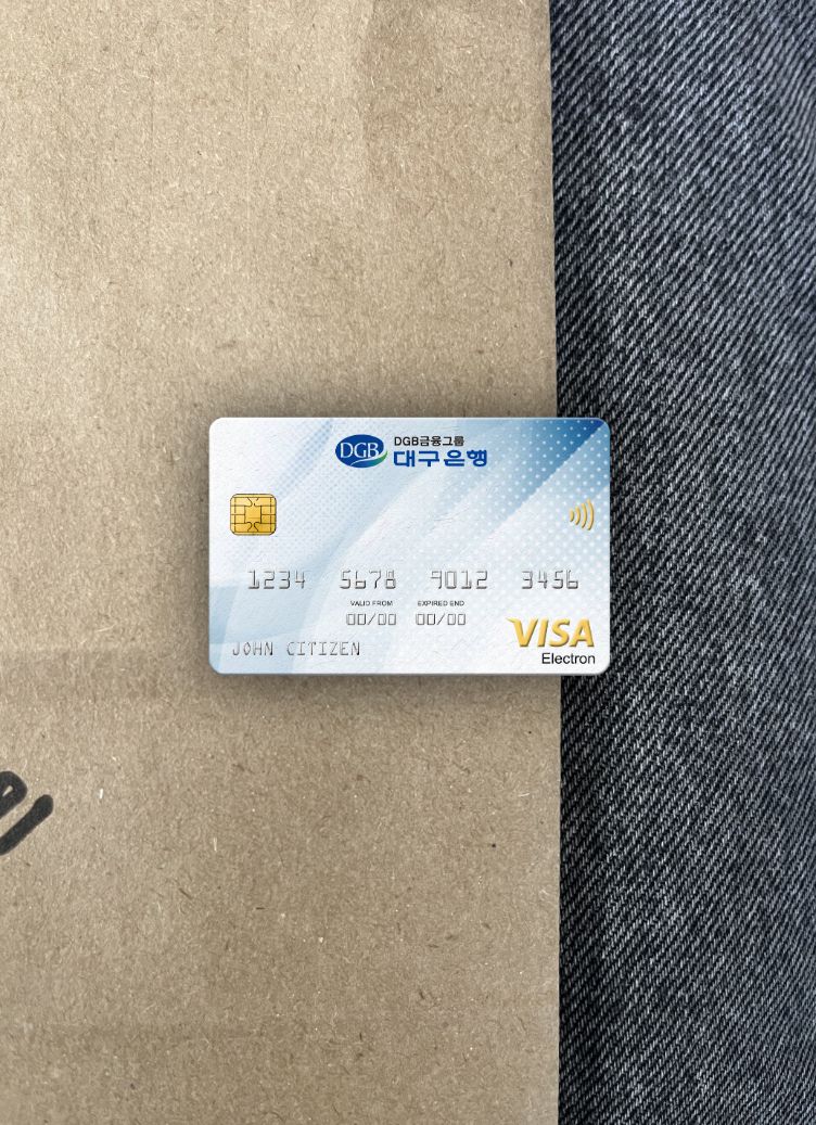 Download South Korea Daegu bank visa electron card photolook front Photoshop template